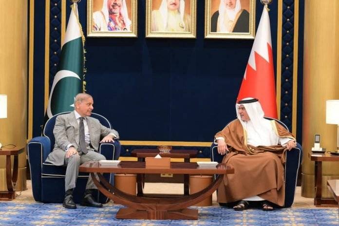 Pakistan Bahrain Trade: Ambitious $1 Billion Target
