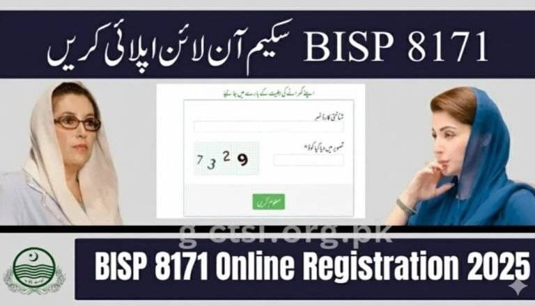 BISP Registration Centers Official 2025 Complete Guide