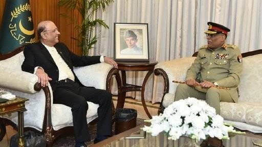 President Zardari Farewell: A Poignant Tribute to CJCSC