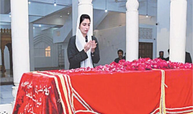 Benazir Mausoleum Security: Elite Force Deployed