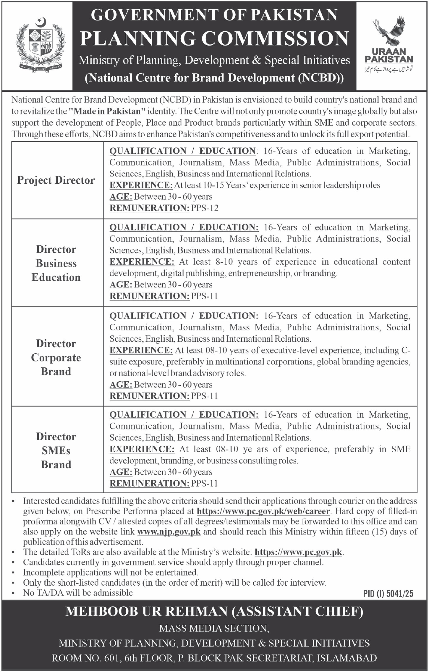 Ministry of Planning Karachi Jobs 2025: Apply for Management Posts