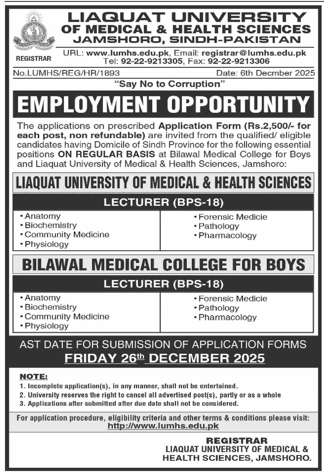 Liaquat University Jamshoro Jobs 2025: Urgent Lecturer