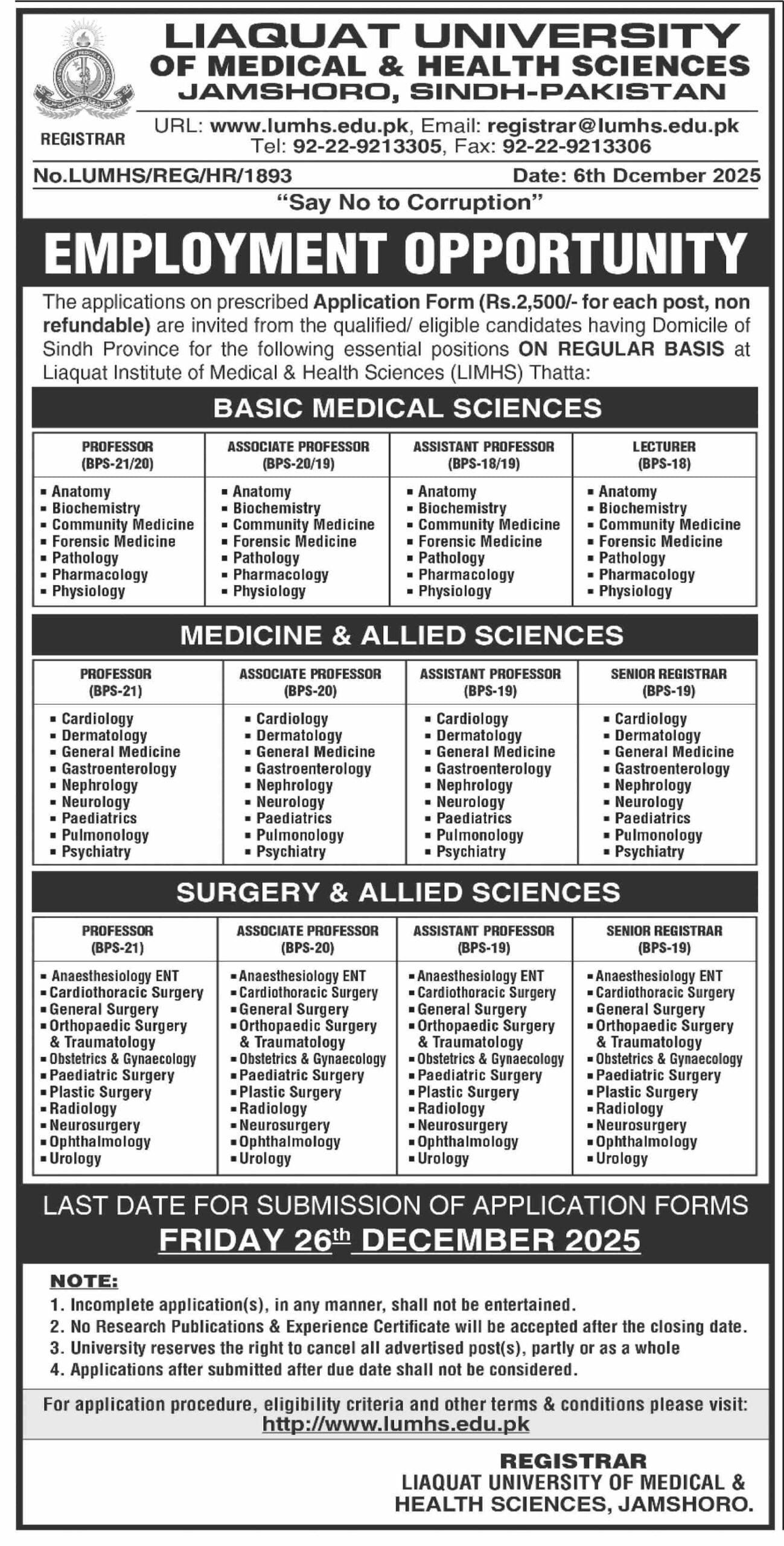 Liaquat University Jobs: New Exciting Jamshoro Posts