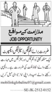 Accounting Jobs Karachi 2026: Latest Private Opportunities