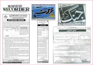 BPS-11 Survey Assistant: Exclusive Sindh Vacancies