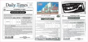 Junior Clerk BPS-11 Sindh - Secure Your Career Now