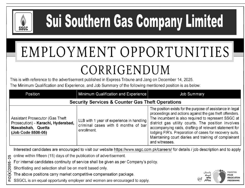 SSGC Karachi Jobs 2026: Latest Management Vacancies