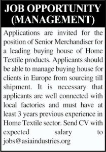 Merchandiser Jobs Karachi: Asian Industries Latest Management Posts