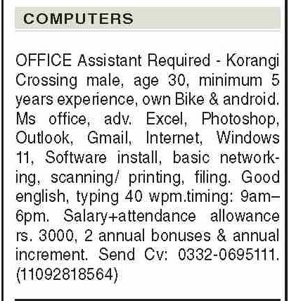 Office Assistant Jobs Karachi: Latest 2026 Company Hiring