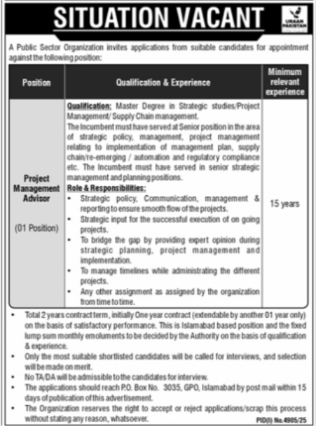 Karachi Jobs 2025: Latest Management Posts Announced