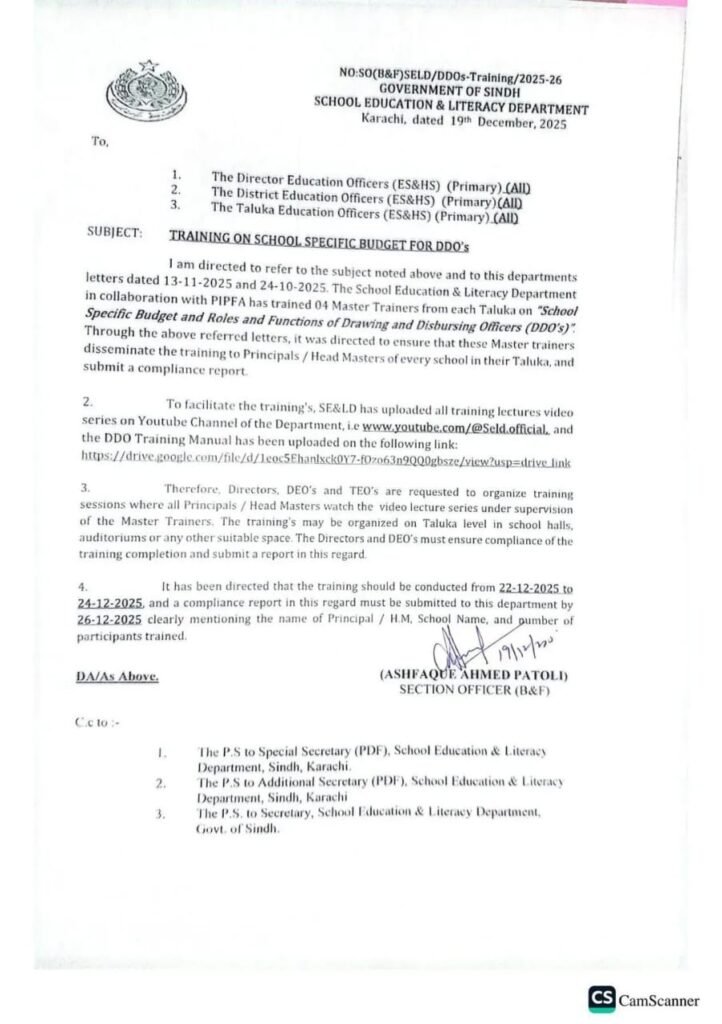 School Budget Training: Exclusive DDO Guide