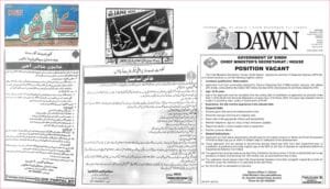 Telephone Operator Jobs: 8 Exciting Regular Vacancies