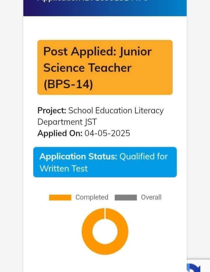 Check STS IBA Status of Junior Science Teacher (BPS-14)