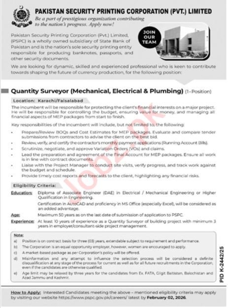 PSPC Jobs 2026 Apply for Latest Management Posts
