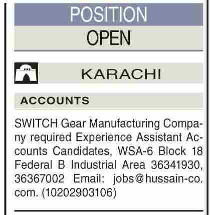 Hussain & Co Jobs 2026: Stunning Accounting Posts