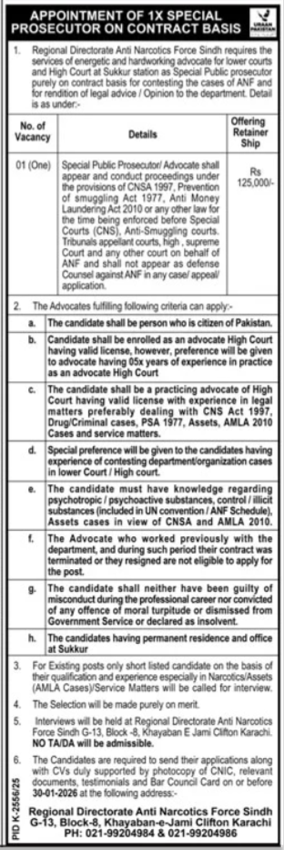 ANF Karachi Jobs 2026: Apply for Special Prosecutor