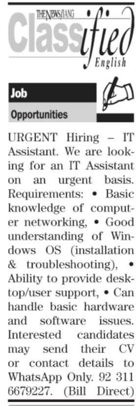 IT Assistant Jobs Karachi 2026: Exciting New Openings