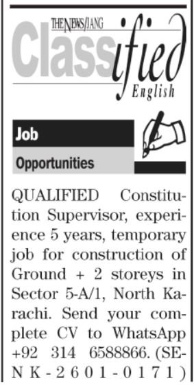 Construction Supervisor Jobs 2026: Apply Now Karachi