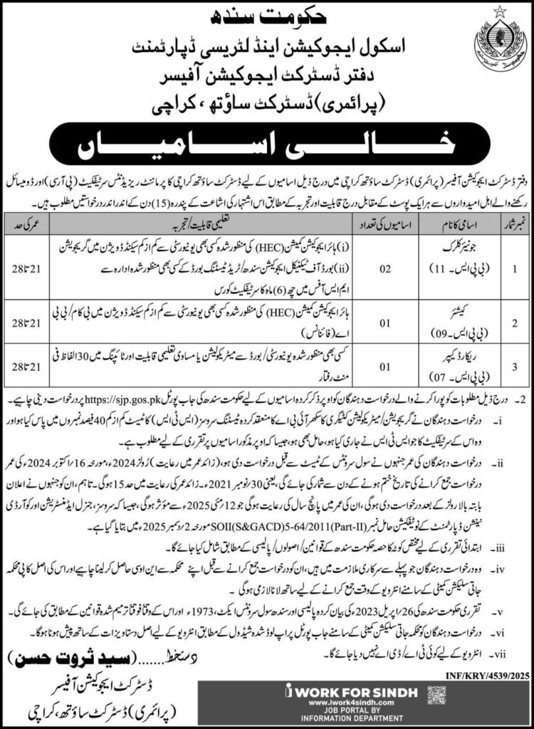 Education Jobs Karachi 2026: Latest Excellent Roles