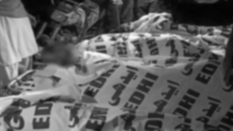 Karachi Murder: Brutal Killing of Mother, Three Kids