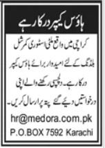Housekeeper Jobs Karachi: Excellent New Posts 2026