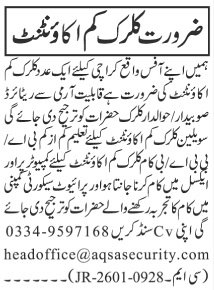 Computer Jobs Karachi: Exciting Clerk & Accountant Roles