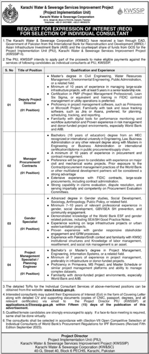 KWSC Jobs 2026: Latest Management Posts Karachi