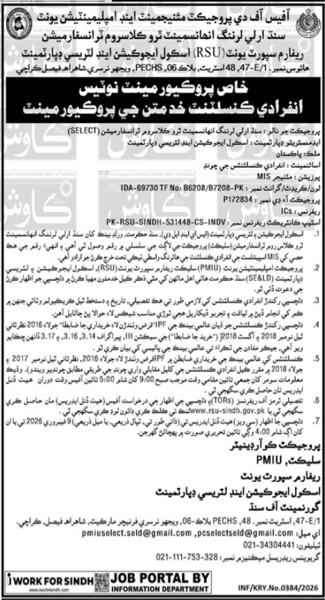 Latest Management Posts Karachi SELECT Jobs 2026