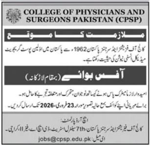 Labor Jobs Karachi: Secure Your 2026 College Office Boy Role