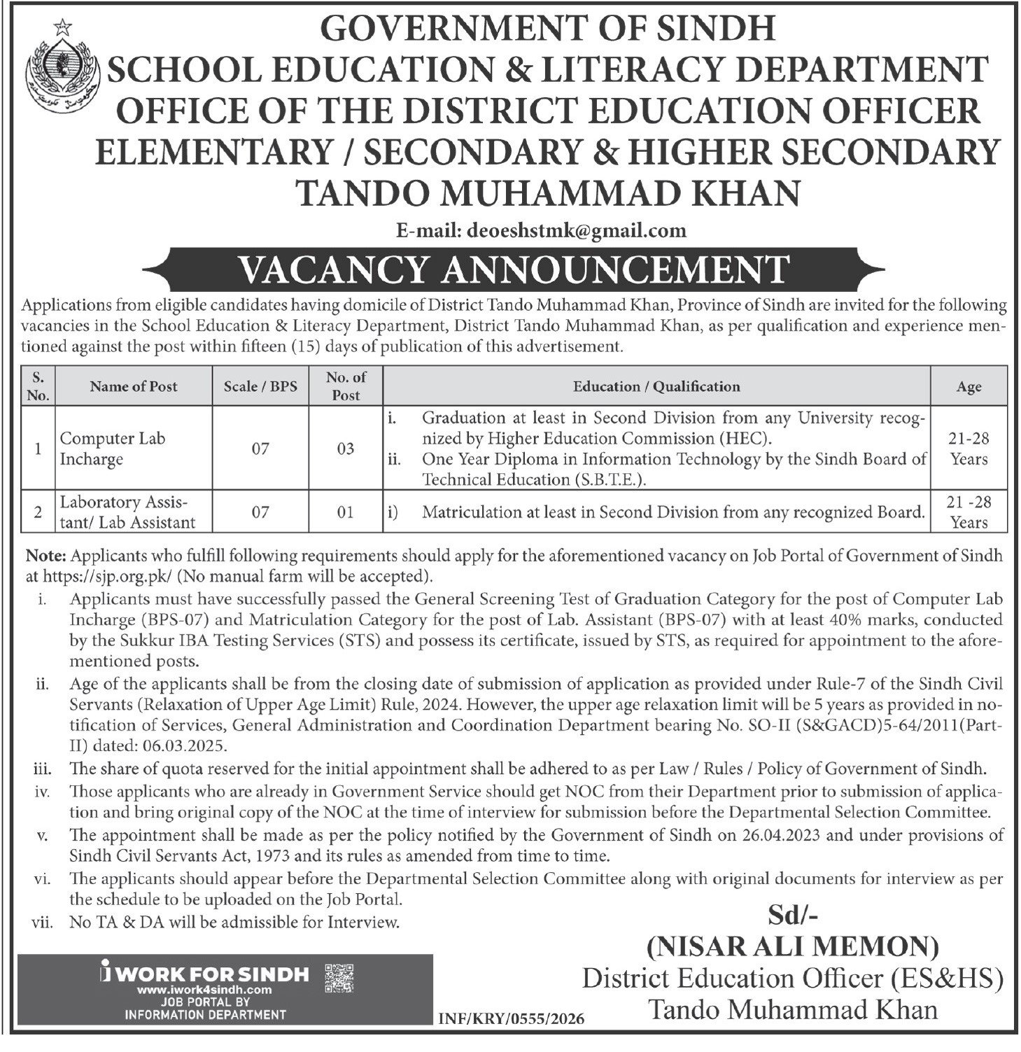 School Education Jobs Sindh 2026 Latest Vacant Posts