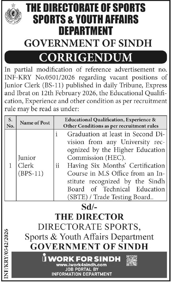 Junior Clerk Jobs Exciting 2026 Sports Dept Vacancies