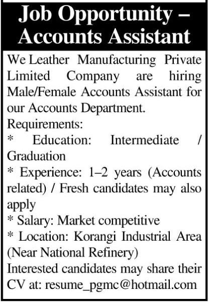 Accounts Assistant Job Latest Private Post