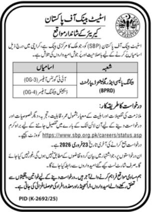 SBP Jobs 2026 Apply For Latest Management Roles