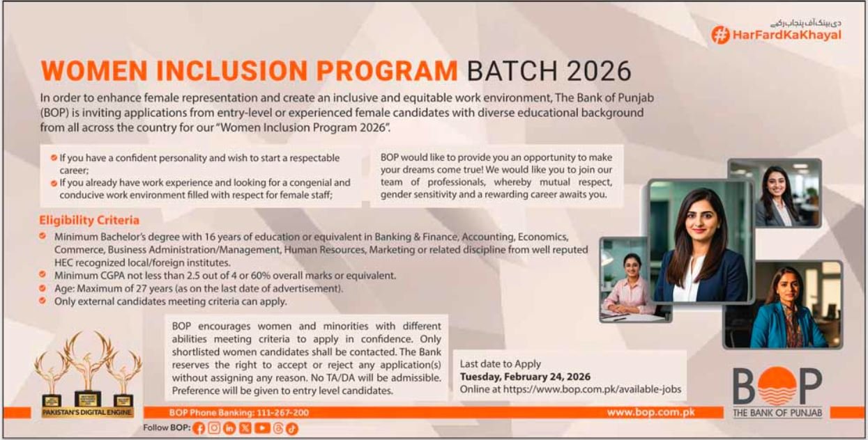 BOP Women Inclusion Program Apply for Exciting Posts