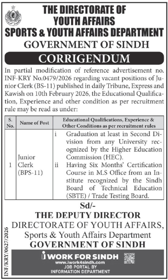 Junior Clerk Jobs 2026 Exciting Government Roles