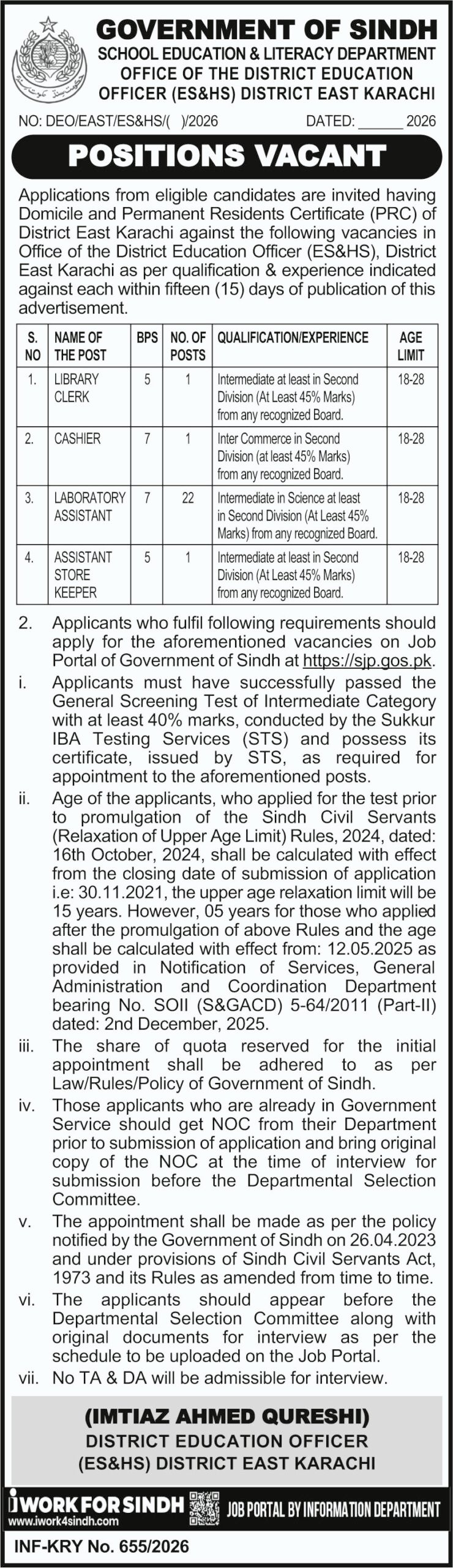 School Education Dept Jobs Exclusive New Posts