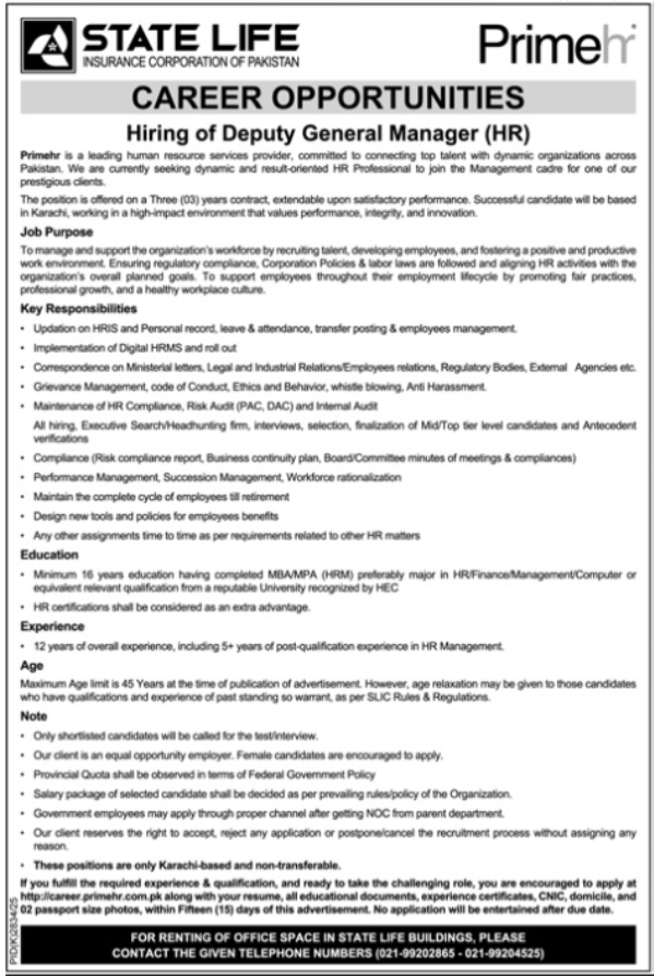 no any website menttion no any link simple and professional poster