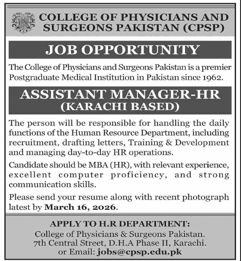 College of Physicians Pakistan Latest Management Jobs 2026