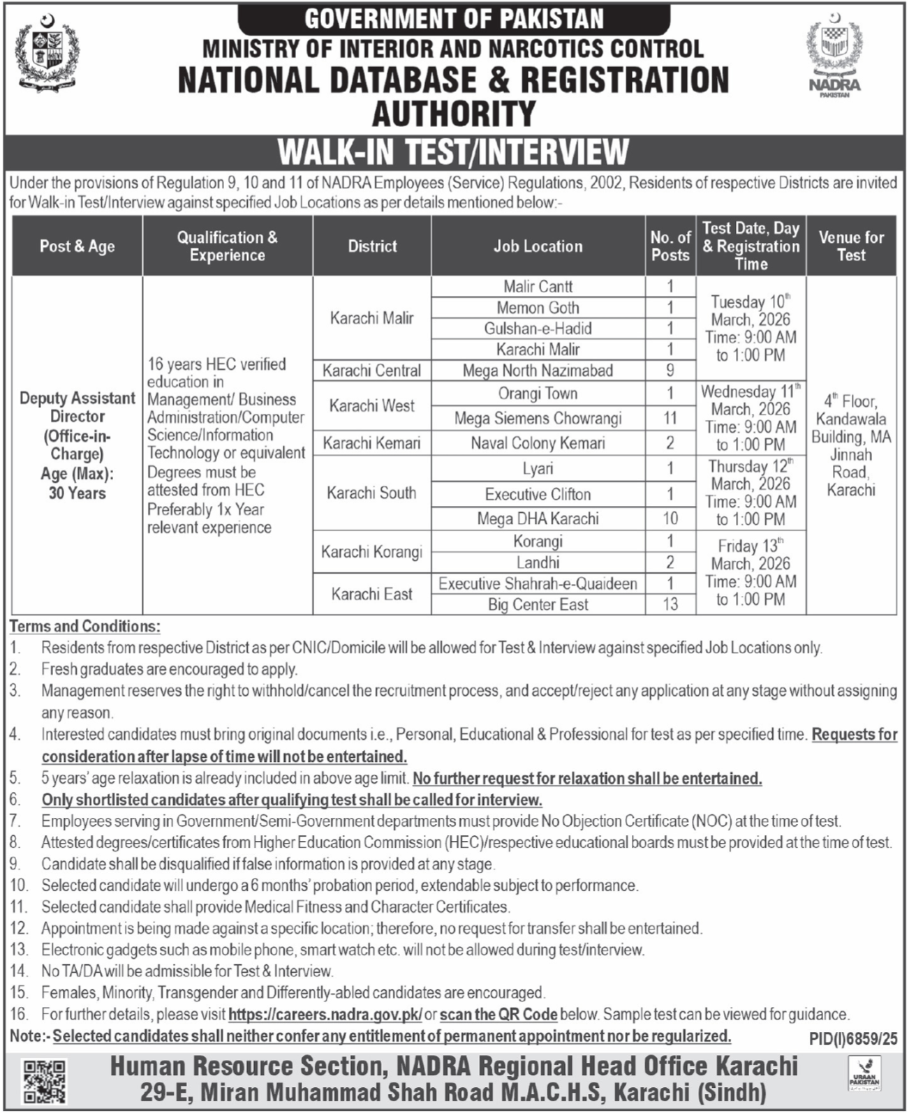 NADRA Job 2026 Latest Management Posts