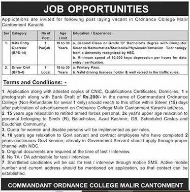 Ordnance College Jobs 2026 Urgent Management Posts 