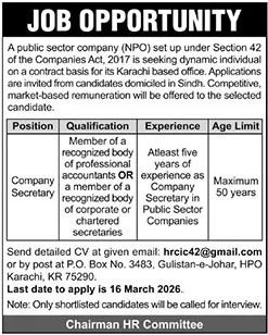 Public Sector Jobs Urgent Secretarial Posts 2026