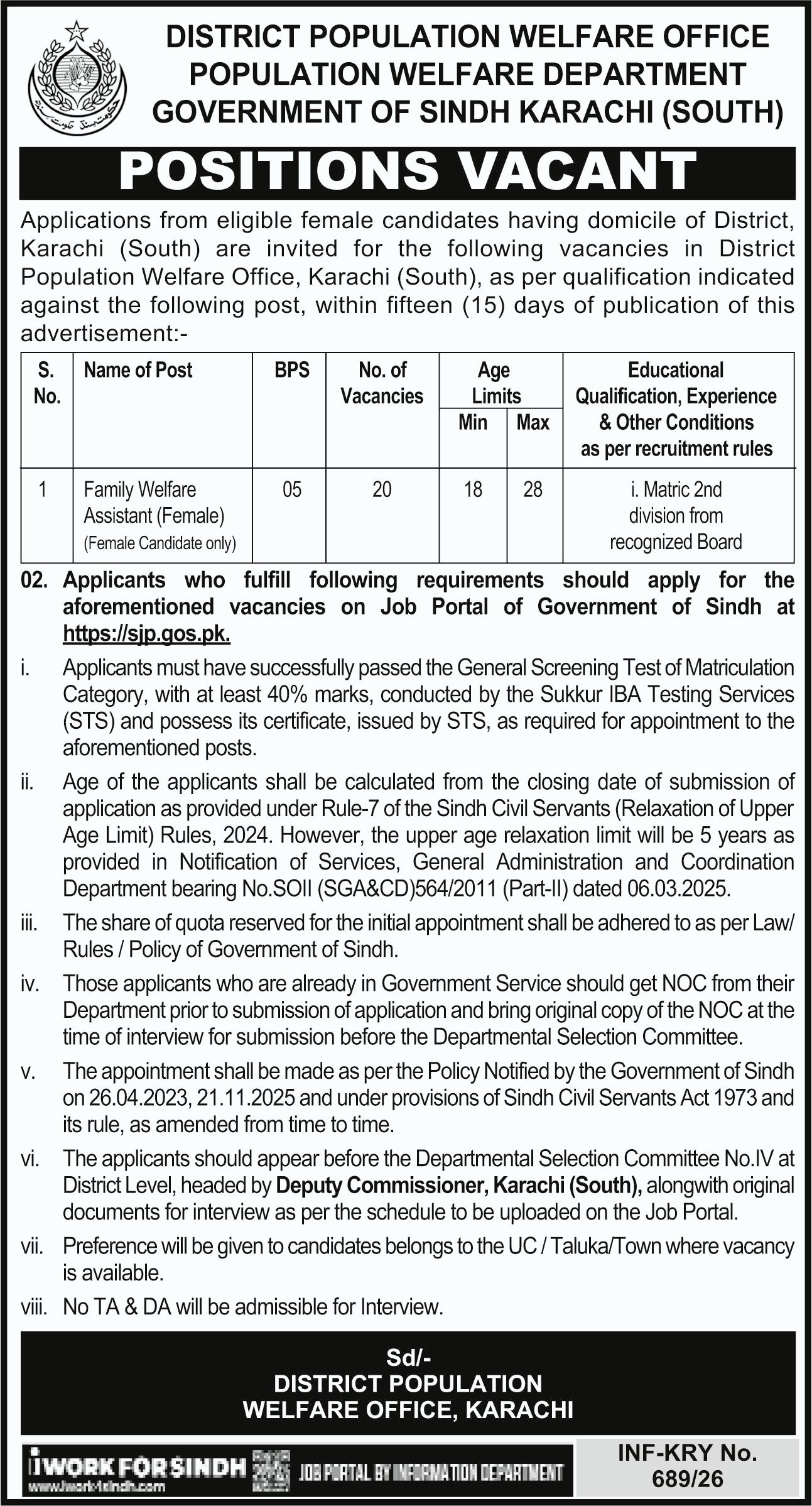 Population Welfare Department Latest Jobs 2026