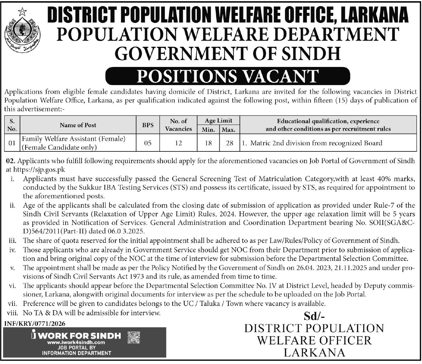 Population Welfare Jobs Latest Vacancies 2026