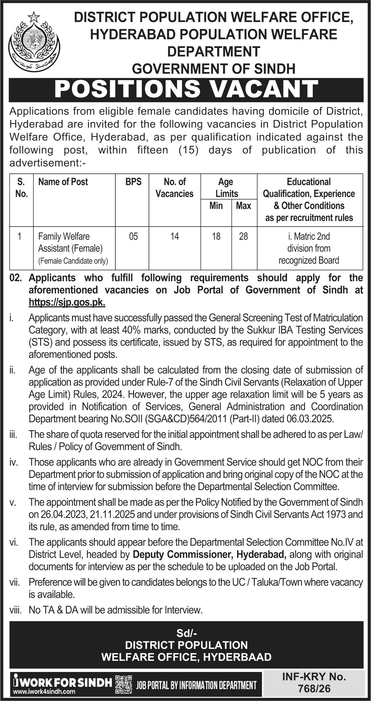 Population Welfare Department Jobs 2026 Apply Now