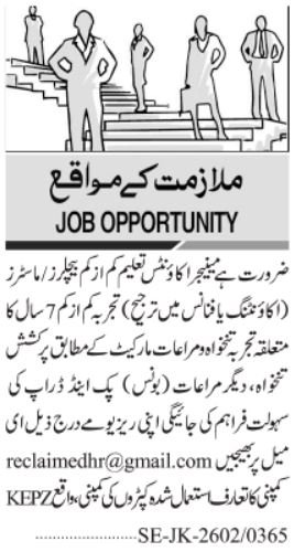 Manager Accounts Jobs 2026 Apply Now