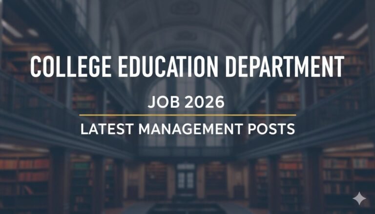 College Education Department Job 2026 Latest Management Posts