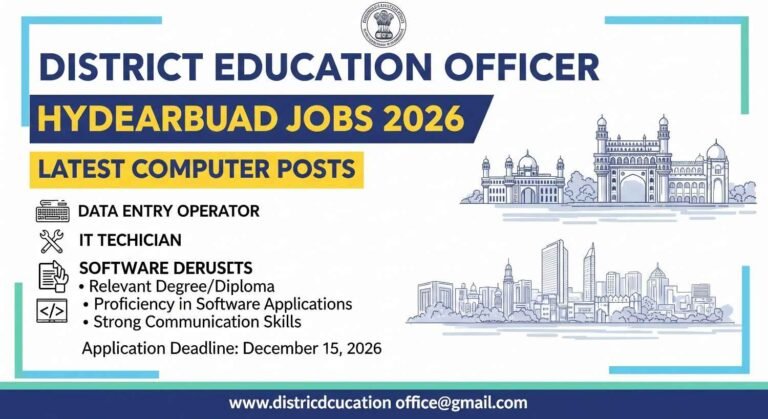 District Education Officer Hyderabad Jobs Latest Computer Posts