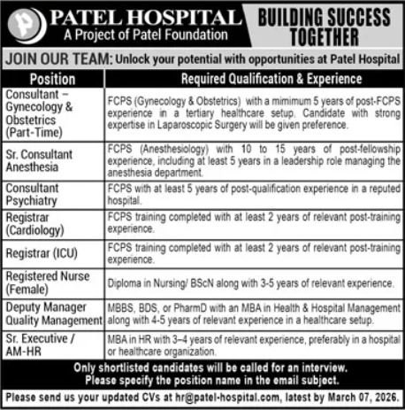 Patel Hospital Jobs Apply Latest Medical Roles