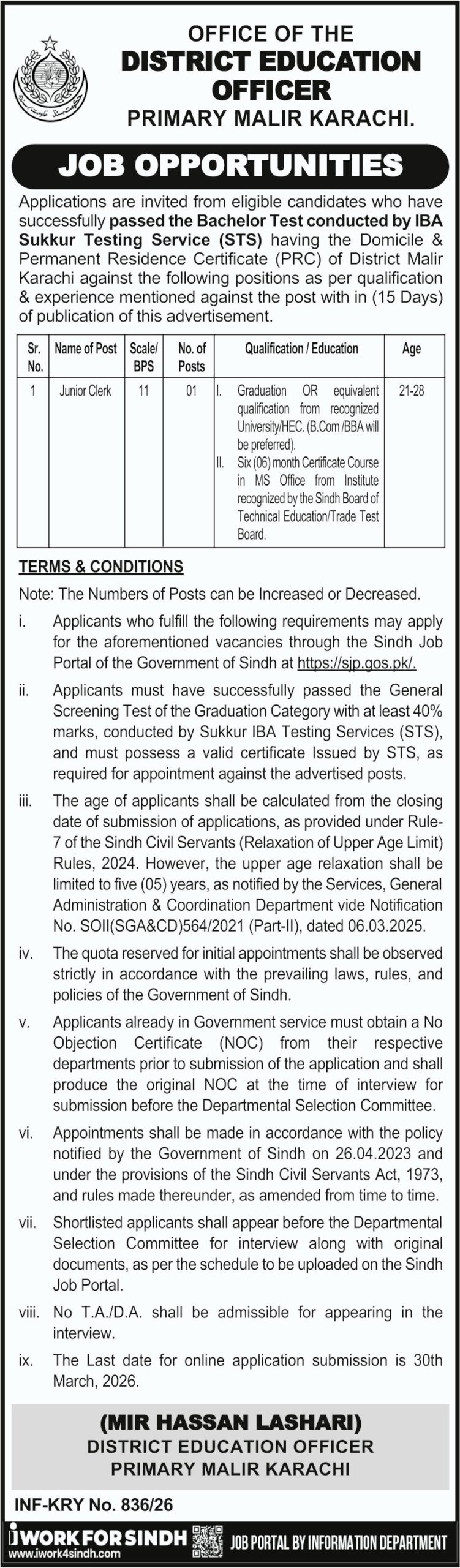 District Education Jobs Amazing Clerk Openings