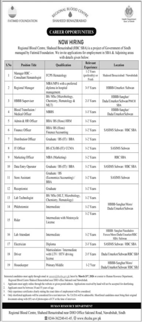 Regional Blood Center Jobs 2026 apply now